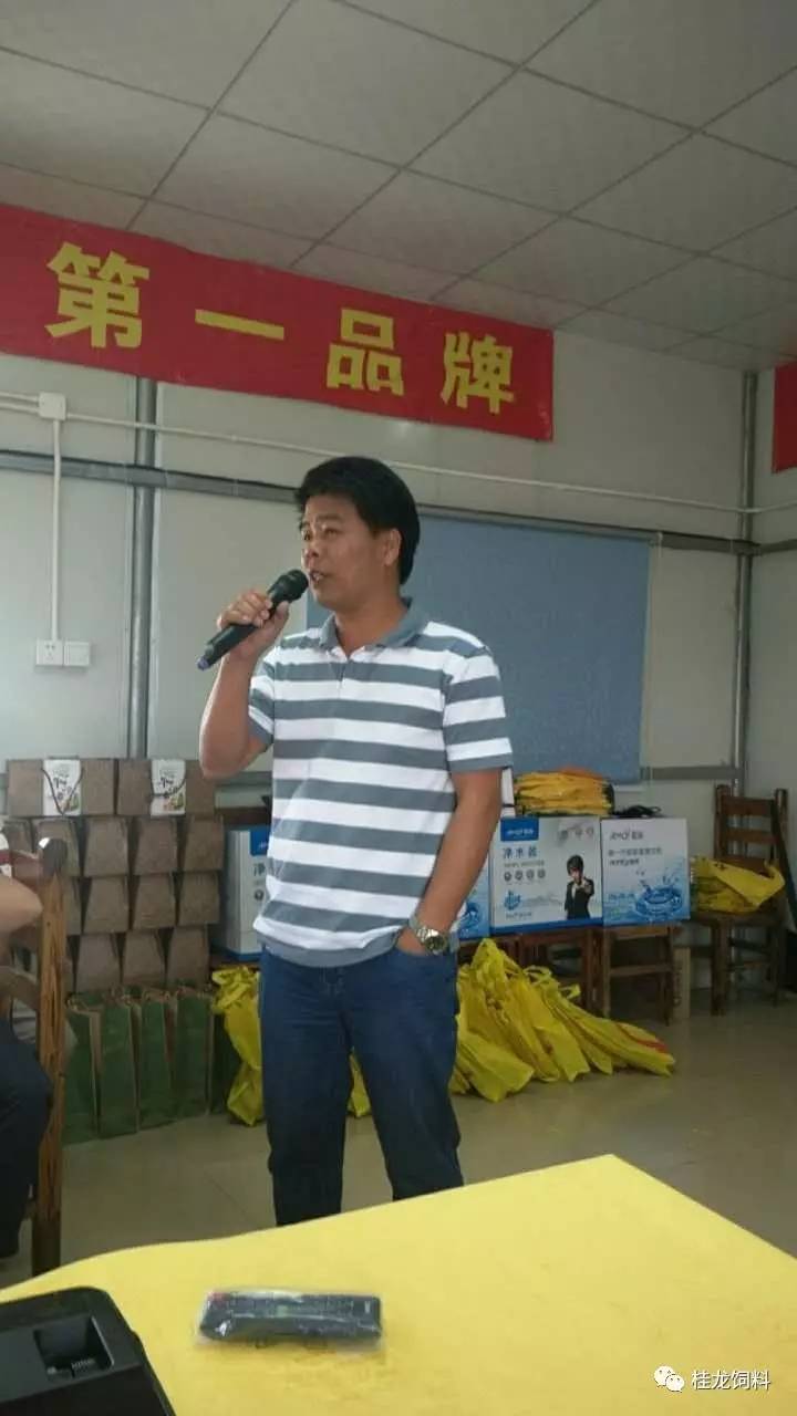 大型活动策划：各位兄弟姐妹们大力支持