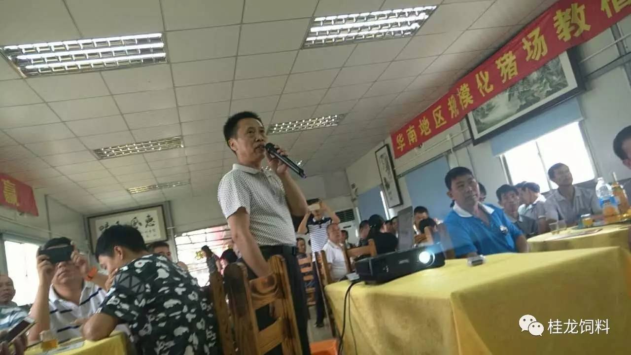 大型活动策划：各位兄弟姐妹们大力支持