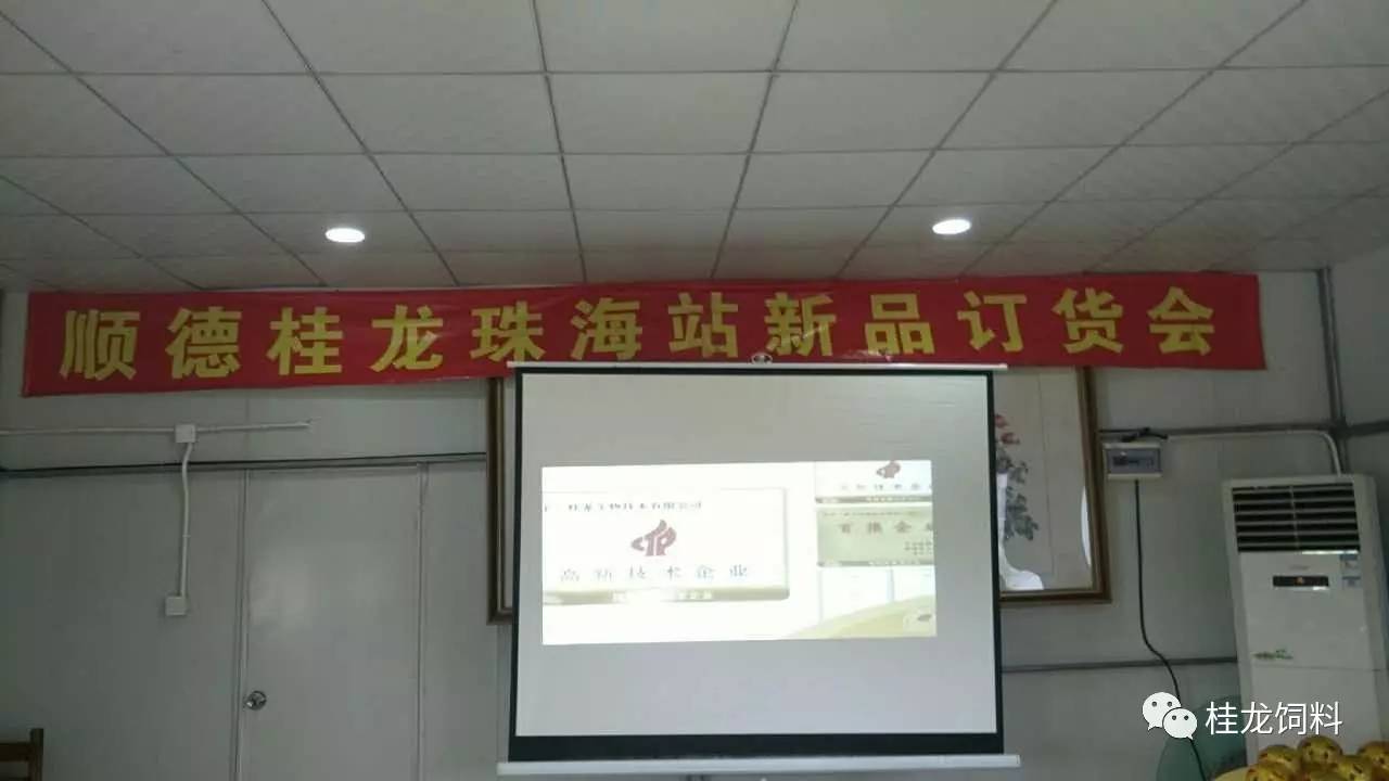 大型活动策划：各位兄弟姐妹们大力支持