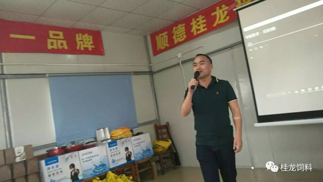 大型活动策划：各位兄弟姐妹们大力支持