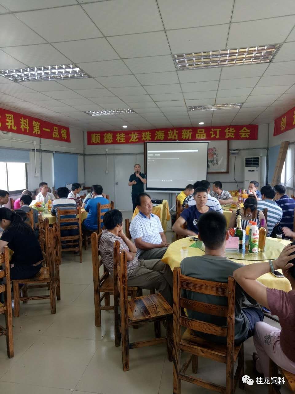 大型活动策划：各位兄弟姐妹们大力支持