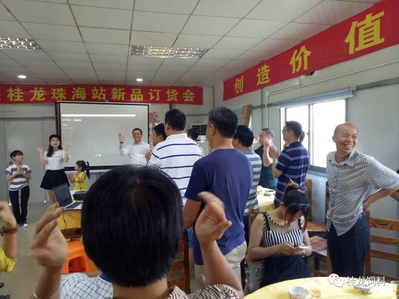 大型活动策划：各位兄弟姐妹们大力支持
