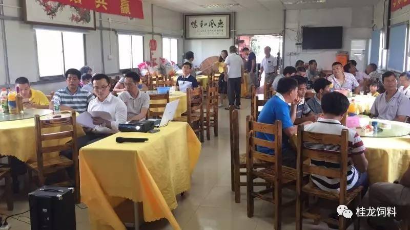 大型活动策划：各位兄弟姐妹们大力支持