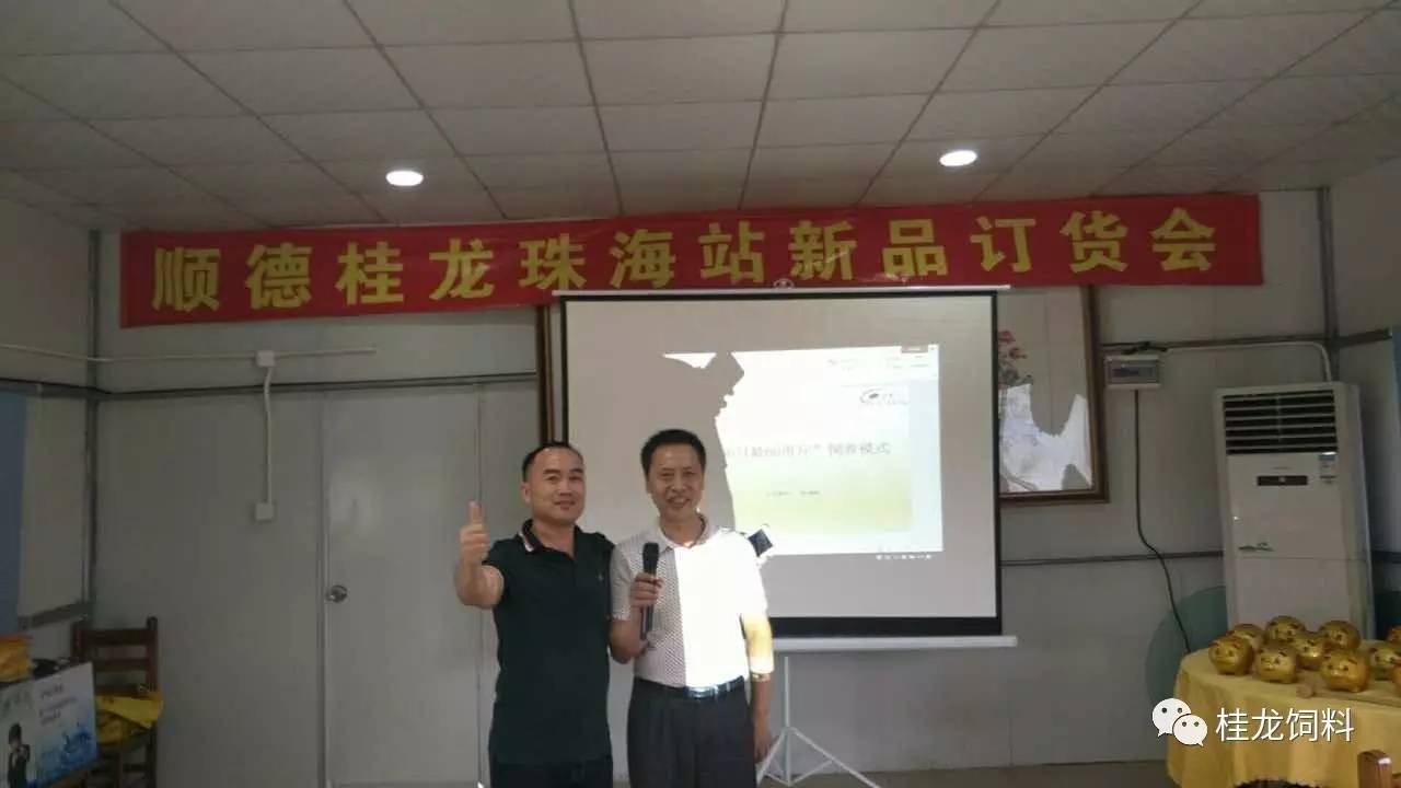 大型活动策划：各位兄弟姐妹们大力支持