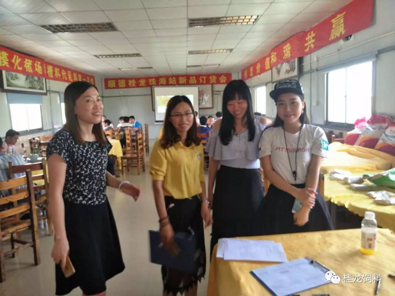 大型活动策划：各位兄弟姐妹们大力支持