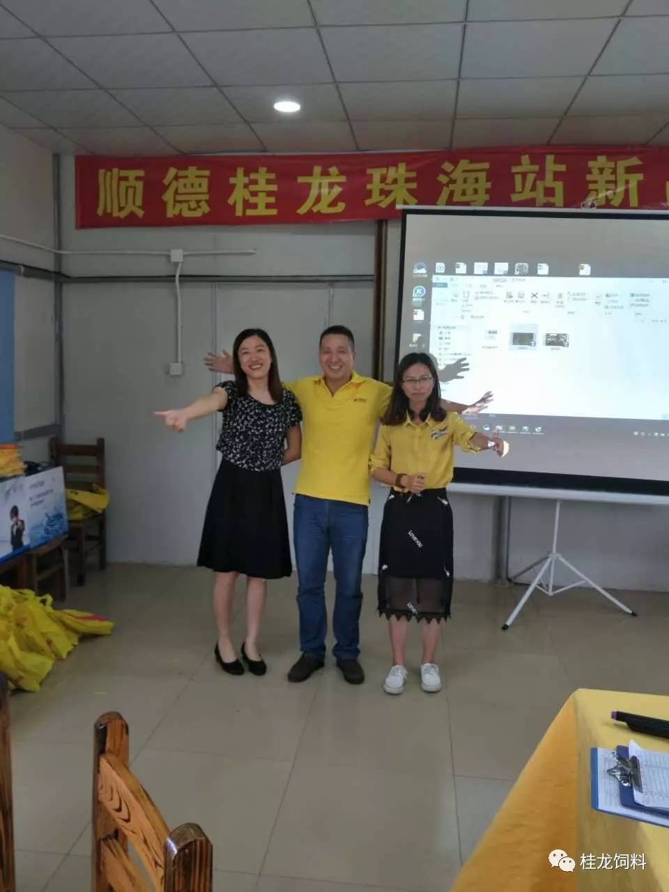大型活动策划：各位兄弟姐妹们大力支持