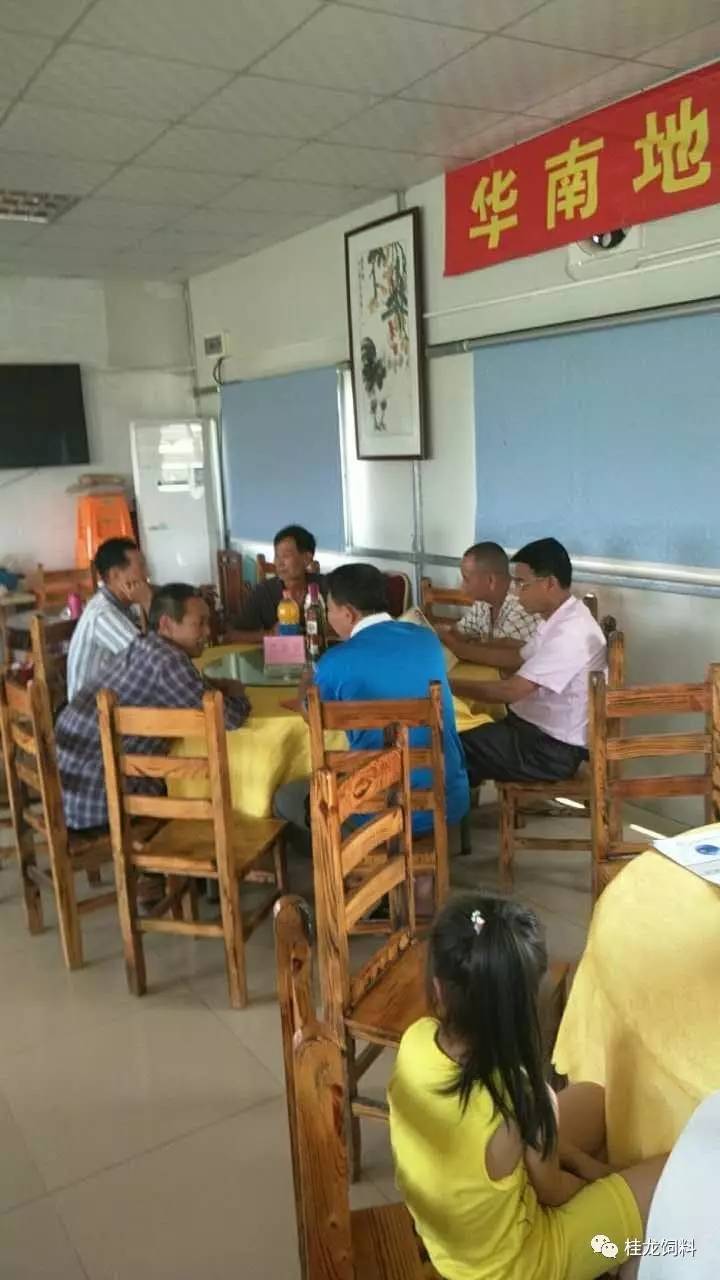 大型活动策划：各位兄弟姐妹们大力支持