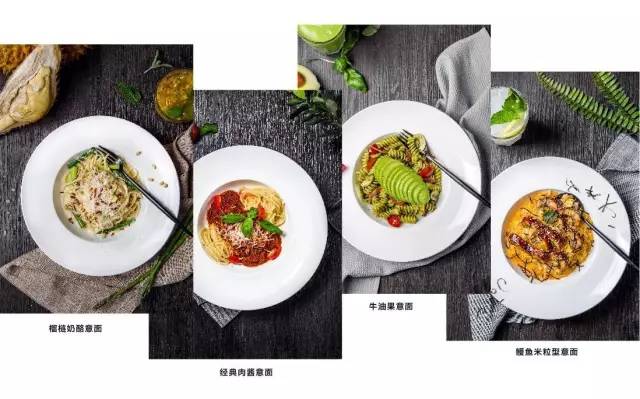 上海活动策划公司排名：一些凶猛进化的餐企已经开始向高科技、时尚行业看齐