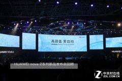 企业活动策划：请注明来源：高颜