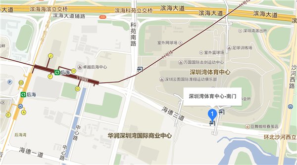 年会策划：见证坚果Pro：锤子科技2017春季新品发布会指南