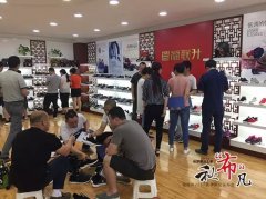 <b>高端活动策划： 福联升2017 Q3(第三</b>