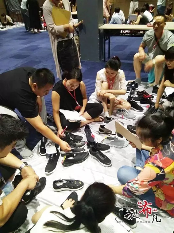 秋“布”凡 福联升2017秋季新品订货会 休闲鞋新品发布图片