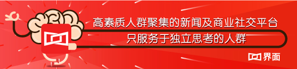 年会活动策划：本轮成品油零限价将不作调整