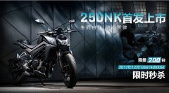 舞美设计：你准备好了吗？12.12，春