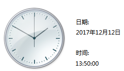 你准备好了吗？12.12，春风新品发布会即将登场