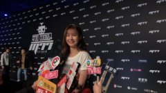 <b>活动策划：而此次助力黄晓明M-77发</b>
