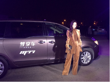 黄晓明M-77新品时装发布会，梦享车成唯一指定合作方
