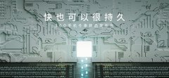 舞美设计：N6 和 N6Pro 定位不同