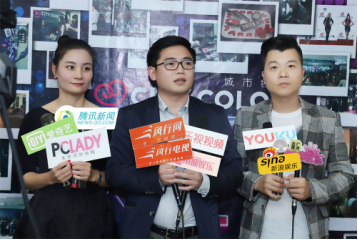 City Color2018新品发布会，祛痘控油新品匠心发布