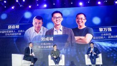 公关策划：这让我们赶上了消费升