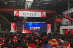 年会策划：H9系列产品配置了全新的