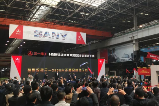发布会现场