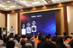 企业活动策划：成都高新区移动互