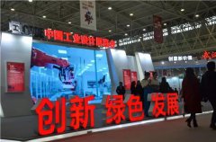 线上活动策划： “爱动吧”是健身
