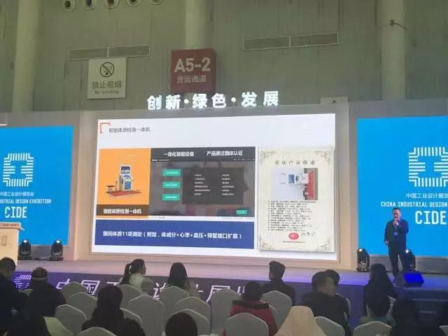 线上活动策划： “爱动吧”是健身俱乐部健身服务水准再升级的新模式