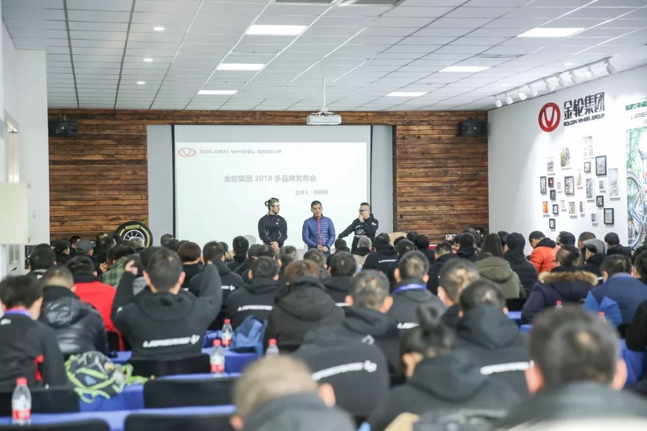 上海活动策划公司：自行车对于很多人是商品