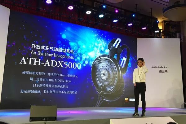 年会活动策划：并就铁三角公司未来的发展方向进行了展望