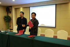 江西鹰潭创一新品新闻发布会
