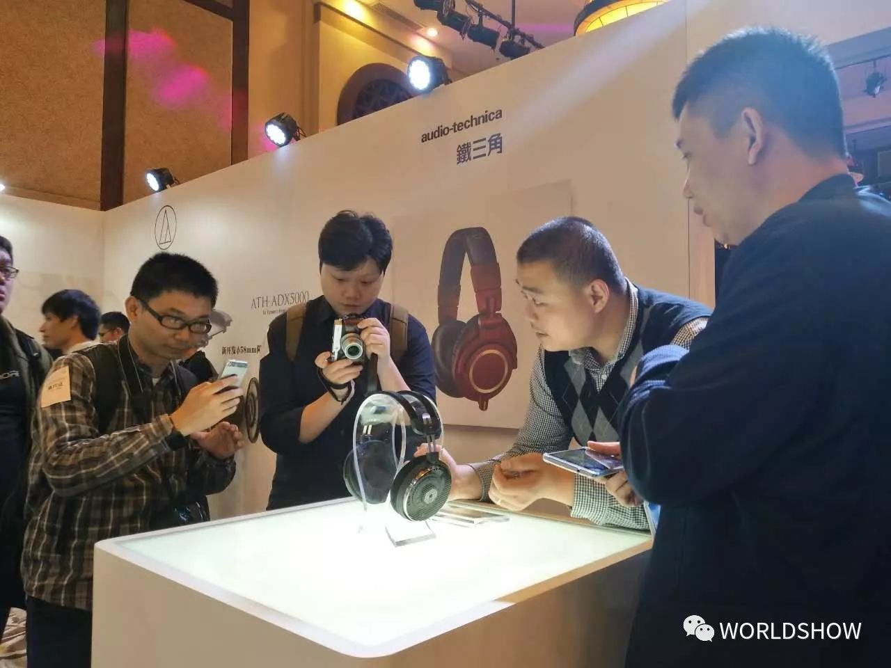 企业活动策划：2017鐵三角新品发布会成功举行！ 鐵三角（大中华）有限公司于2017年12月1日在广州番禺正式召开2017年度新品发布会