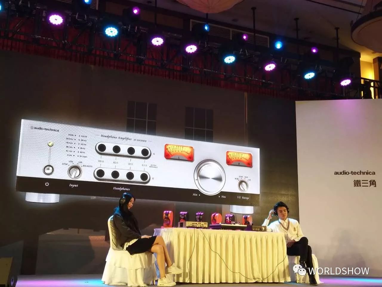 企业活动策划：2017鐵三角新品发布会成功举行！ 鐵三角（大中华）有限公司于2017年12月1日在广州番禺正式召开2017年度新品发布会