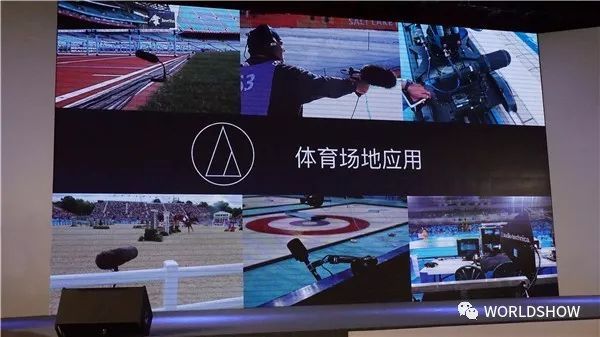 企业活动策划：2017鐵三角新品发布会成功举行！ 鐵三角（大中华）有限公司于2017年12月1日在广州番禺正式召开2017年度新品发布会