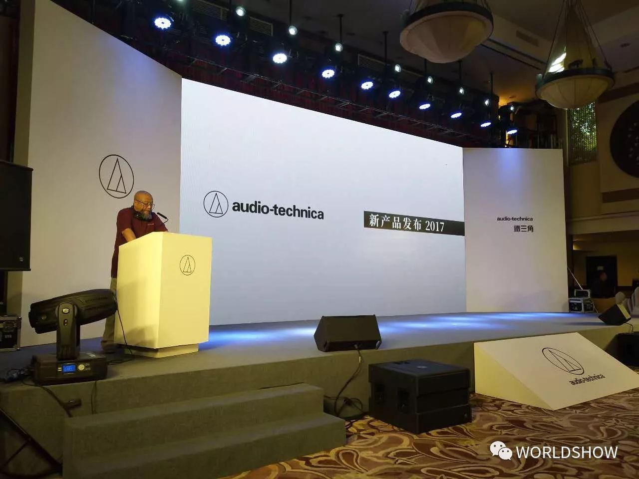 企业活动策划：2017鐵三角新品发布会成功举行！ 鐵三角（大中华）有限公司于2017年12月1日在广州番禺正式召开2017年度新品发布会