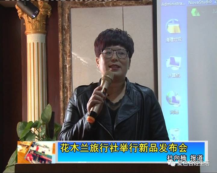 公关策划：随着旅游市场的不断成熟