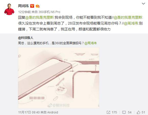 图片6.jpg