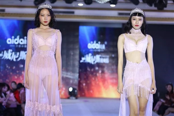 活动公司：迈向全新的征程