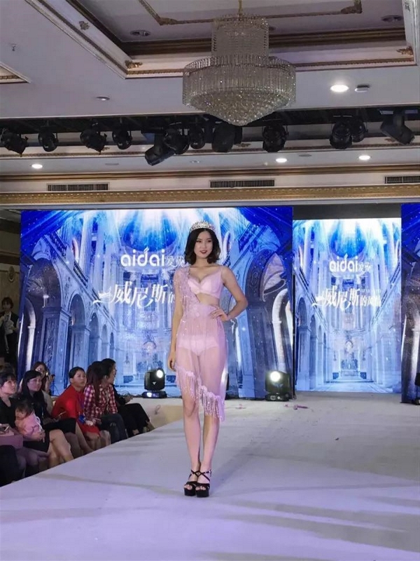 活动公司：迈向全新的征程