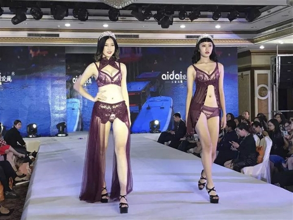活动公司：迈向全新的征程