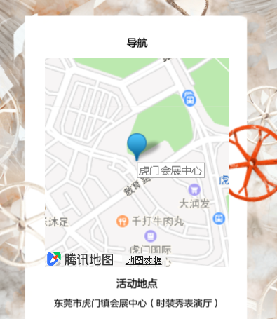 Zimple 之朴2018<创意·生活+>春夏新品发布会即将绚丽来袭！