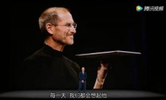 活动策划公司：十四年前的一支广