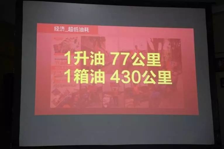 线上活动策划：给人感觉眼前一亮