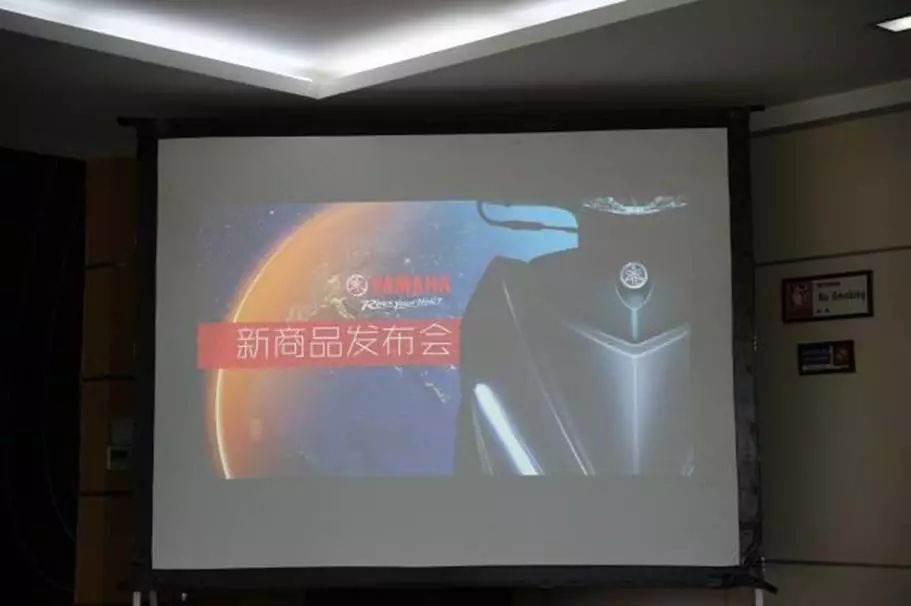 线上活动策划：给人感觉眼前一亮