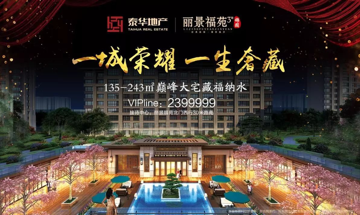 年会活动策划：飘摇的叶； 金秋是美食的季节