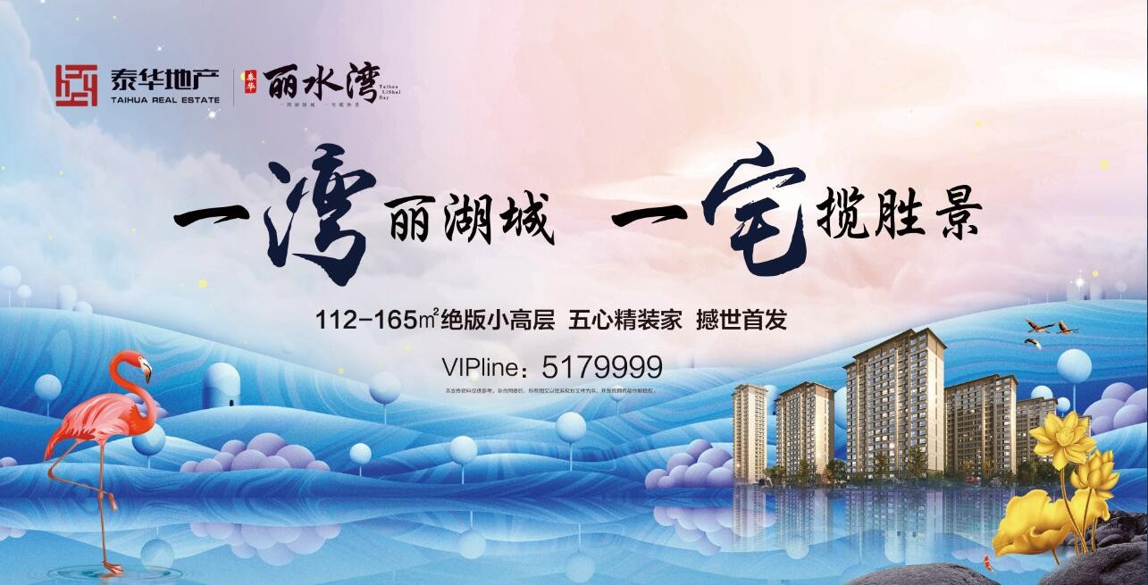 年会活动策划：飘摇的叶； 金秋是美食的季节