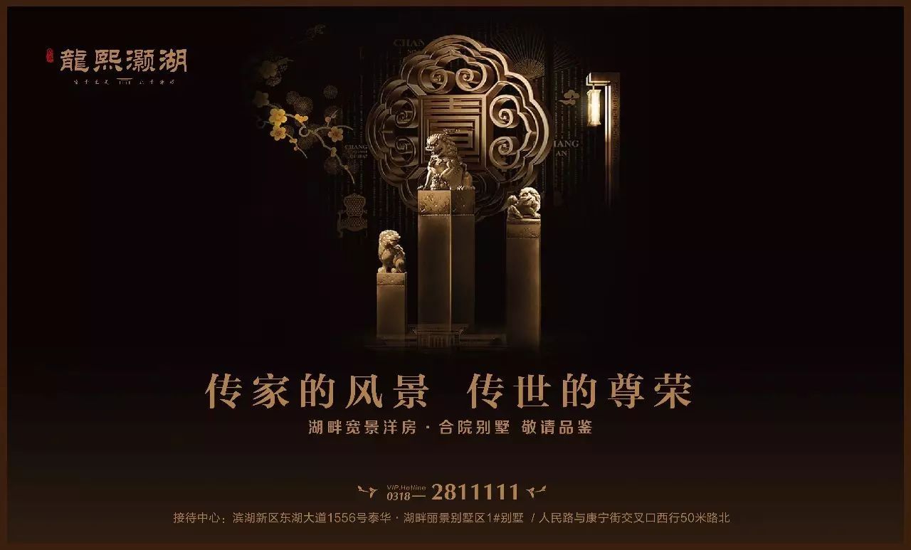 年会活动策划：飘摇的叶； 金秋是美食的季节