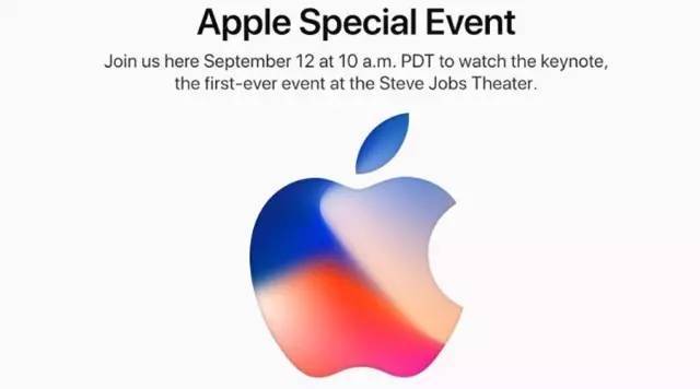 服装发布会策划： 除了这款拥有全新设计的新iPhone