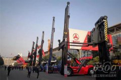 年会活动策划： 三一海工H9新品隆